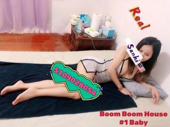 5103986155, female escort, Sioux Falls
